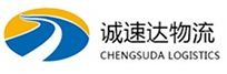 宁波到蜀山区物流公司